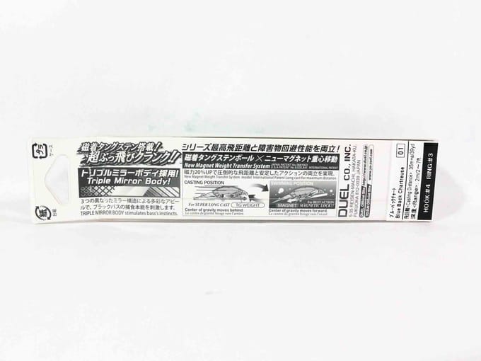 Yo Zuri Duel hardcore crank 2+ 65F drijvend kunstaas R1375-CF (5657)