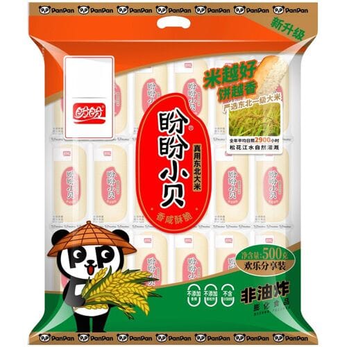 PanPan Xiao Bei Originele smaak 500 g