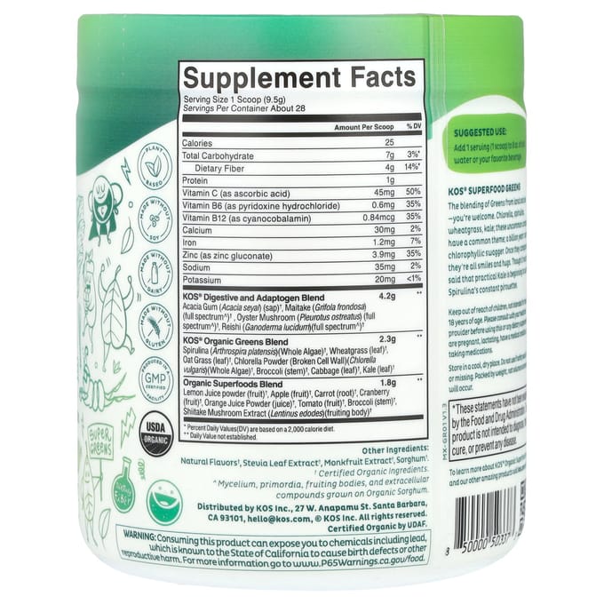 KOS, Superaliments verts biologiques, saveur pomme, 9,38 oz (266 g)