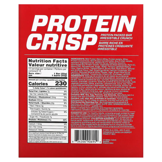 BSN, Protein Crisp, Croustillant au beurre de cacahuète, 12 barres, 55 g (55g) chaque