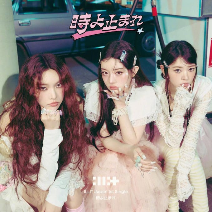 ILLIT - [Toki Yo Tomare] Japan 1e Single UNIT JACKET Editie A Versie (YUNAH, MINJU, MOKA)