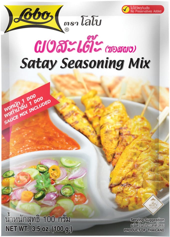 Lobo - Sate Marinade & Saus - 12x 100g