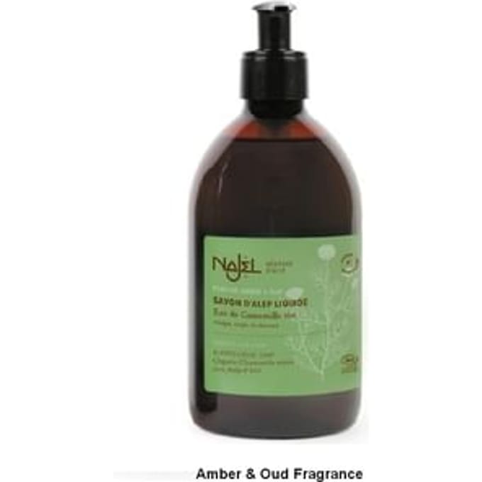 Najel - Organic Aleppo Liquid Soap 5% BLO Amber & Oud Fragrance - 500ml