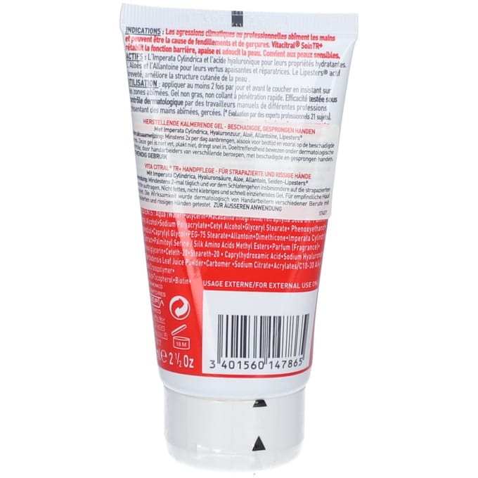 Vita Citral Tr+ Gel Herstel. Kalmerend 75ml 40308