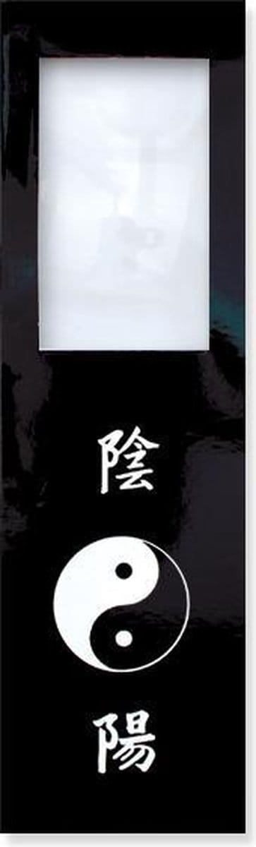 Boekenlegger met vergrotend loepje,  Yin Yang