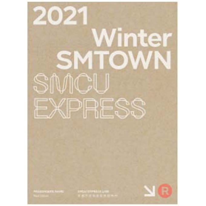 Rood Fluweel - Winter SMTOWN 2021 : SMCU EXPRESS 1EA beige