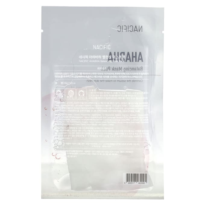 Nacific, AHA BHA, Balancing Face Mask Pack, 1.05 oz (30 g) white