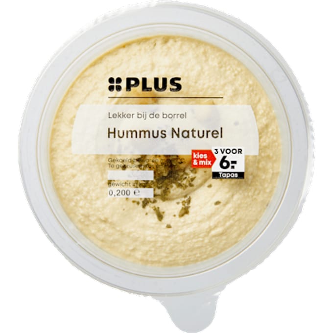 Hummus naturel