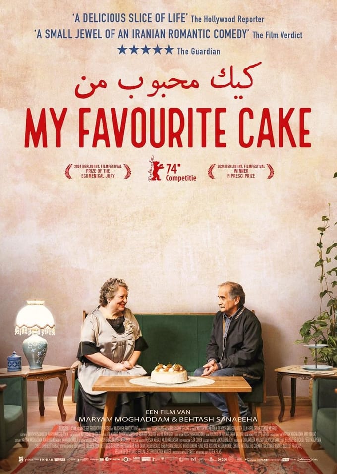 My Favourite Cake (DVD)