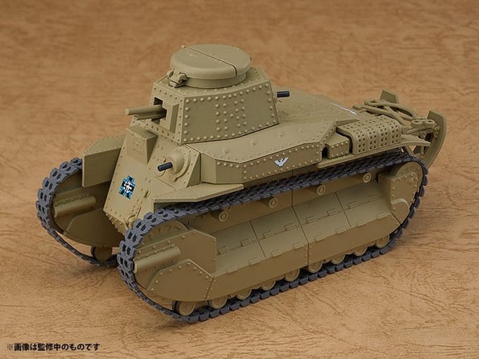 Nendoroid More Type 89 I-Go Kou