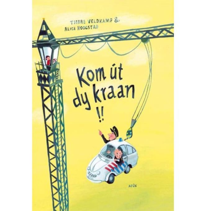 Kom - Tjibbe Veldkamp