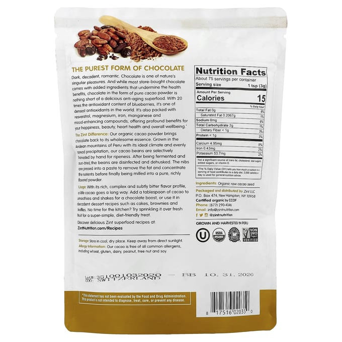 Ruw Biologisch Poeder, Cacao, 227G(8 oz)