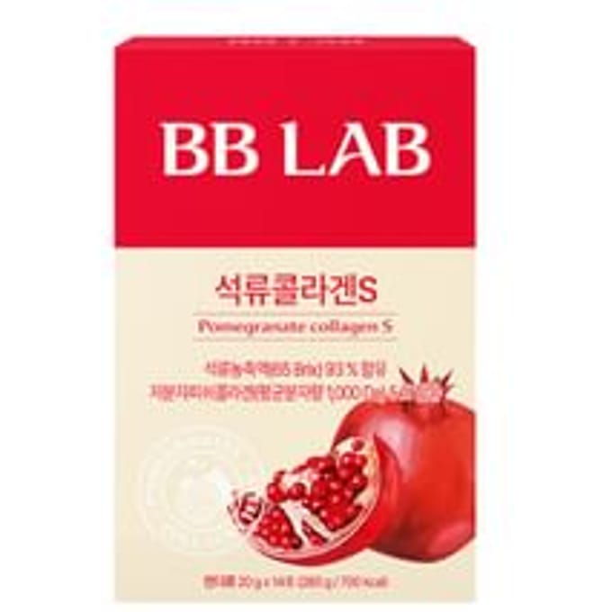 BB LAB Pomegranate Collagen S 20g x 14 sticks