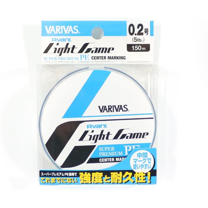 Varivas Light Game PE 0.2 5lb 150m Vislijn - Japanse Kwaliteit