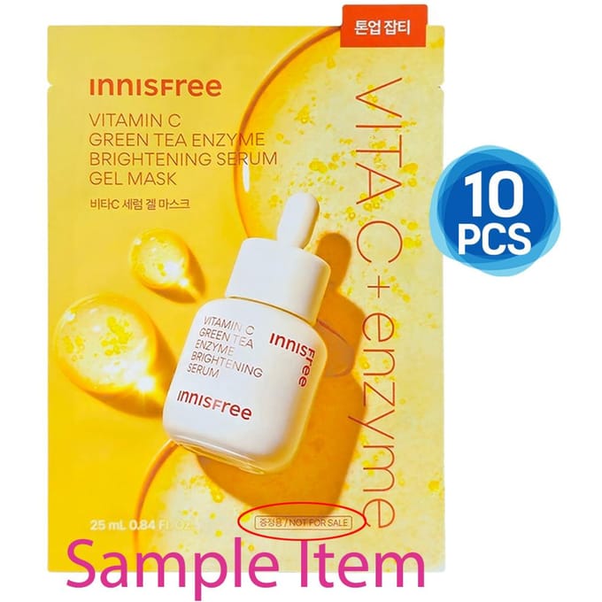 10 stuks_[INNISFREE] Vitamine C Groene Thee Enzym Verhelderend Serum Gel Masker 23ml (Steekproef) [10pcs]  Mask Sheet beige