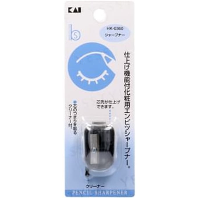 KAI - Pencil Sharpener 1 pc