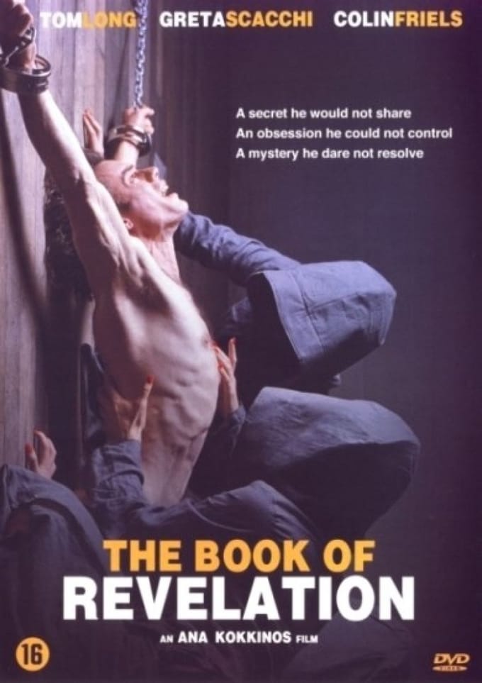 Book Of Revelation