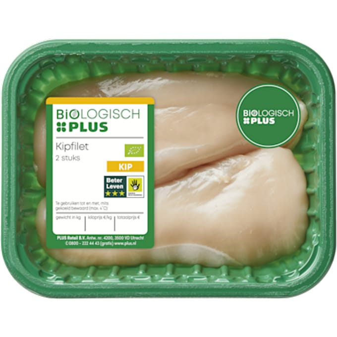 Kipfilet 2 stuks