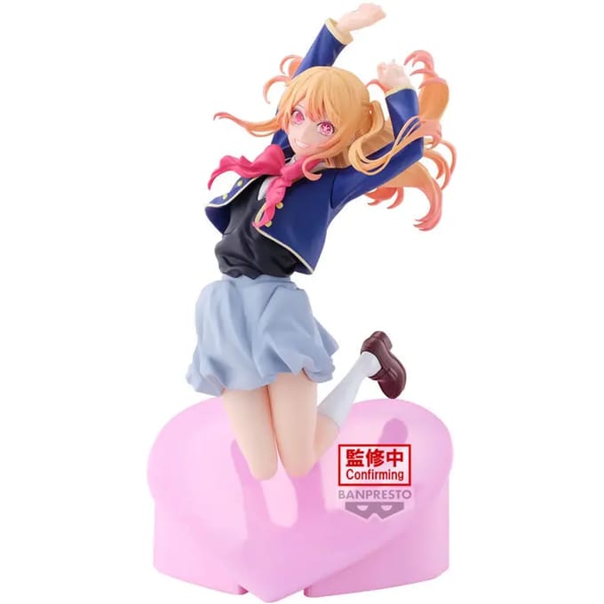 Beeldje Banpresto Oshi no Ko Ruby