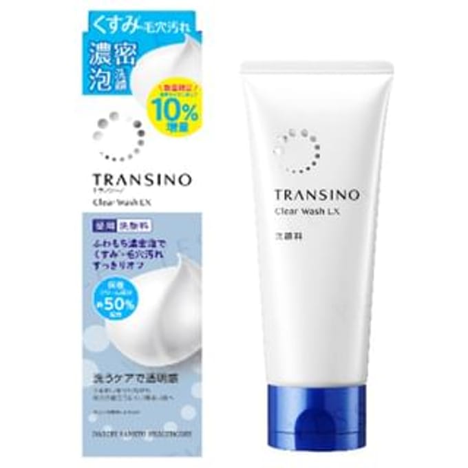 TRANSINO - Clear Wash EX 110g