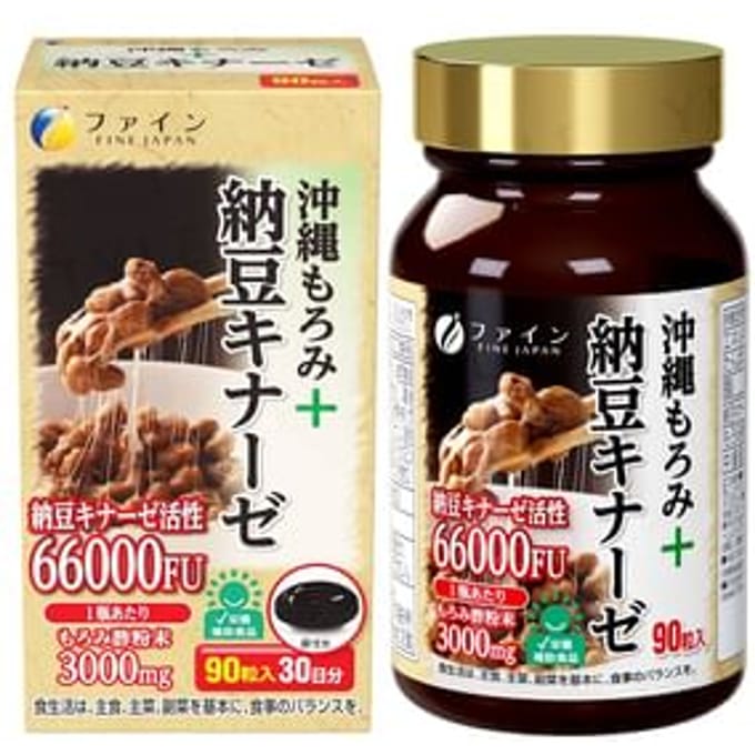 Nattokinase Okinawa Moromi Vinegar Capsules 90 Capsules