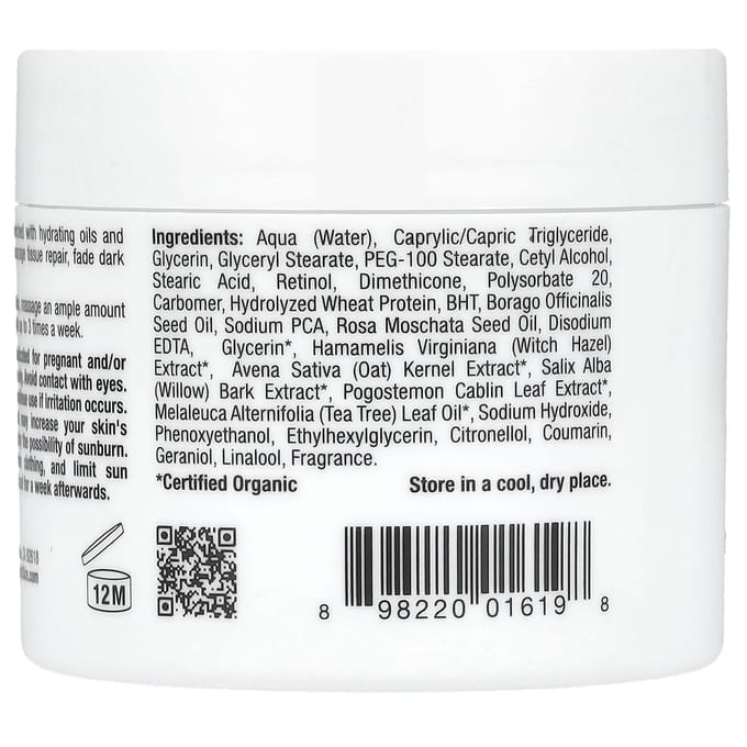 Retinol Nachtcrème, 44G(1.55Oz) white
