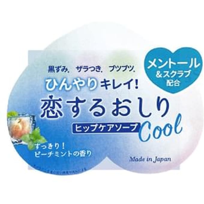 Pelican Soap - Loving Butt Hip Care Cool Peach Mint Soap 80g