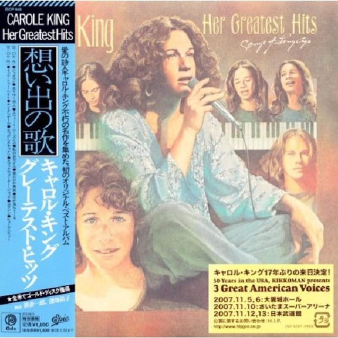 Her Greatest Hits -Ltd- - Carole King