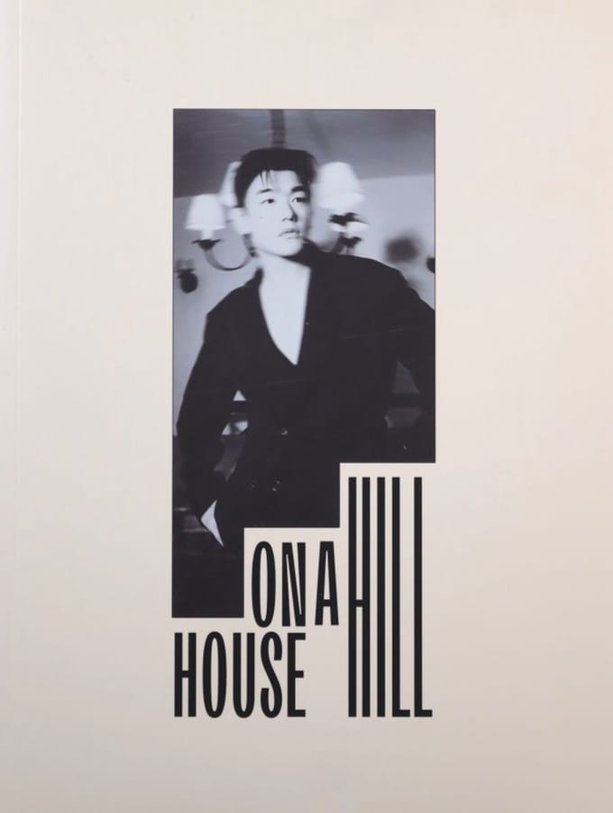 House On a Hill