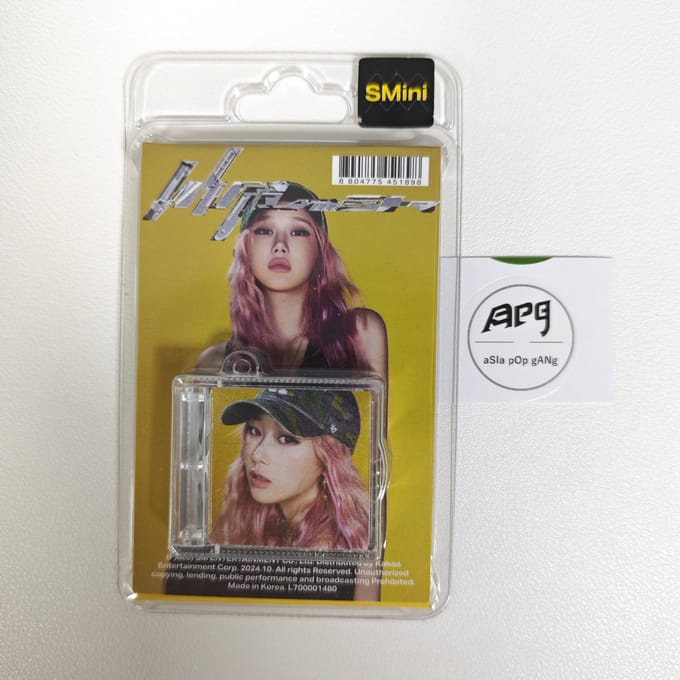 aespa - [WHIPLASH] 5e Mini Album, Smini versie Giselle