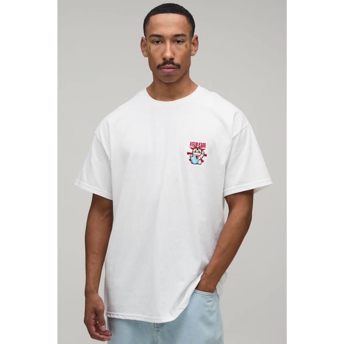 Oversized T-shirt Met Gelukskat Borduursel | White | Size Small