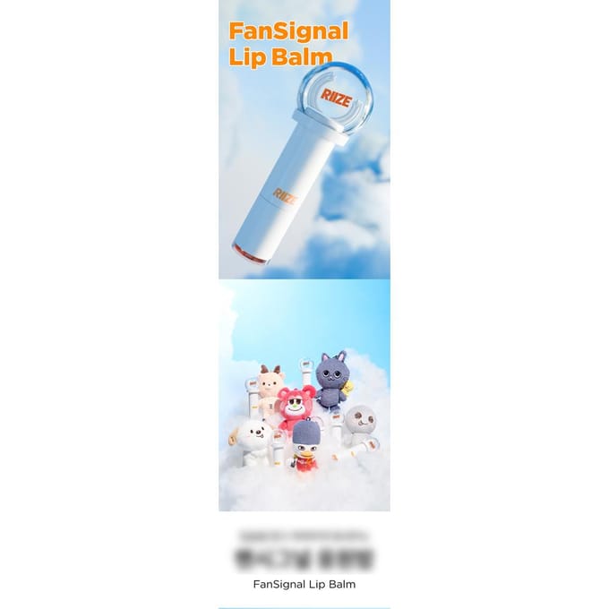 RIIZE - Fansignal Lippenbalsem white