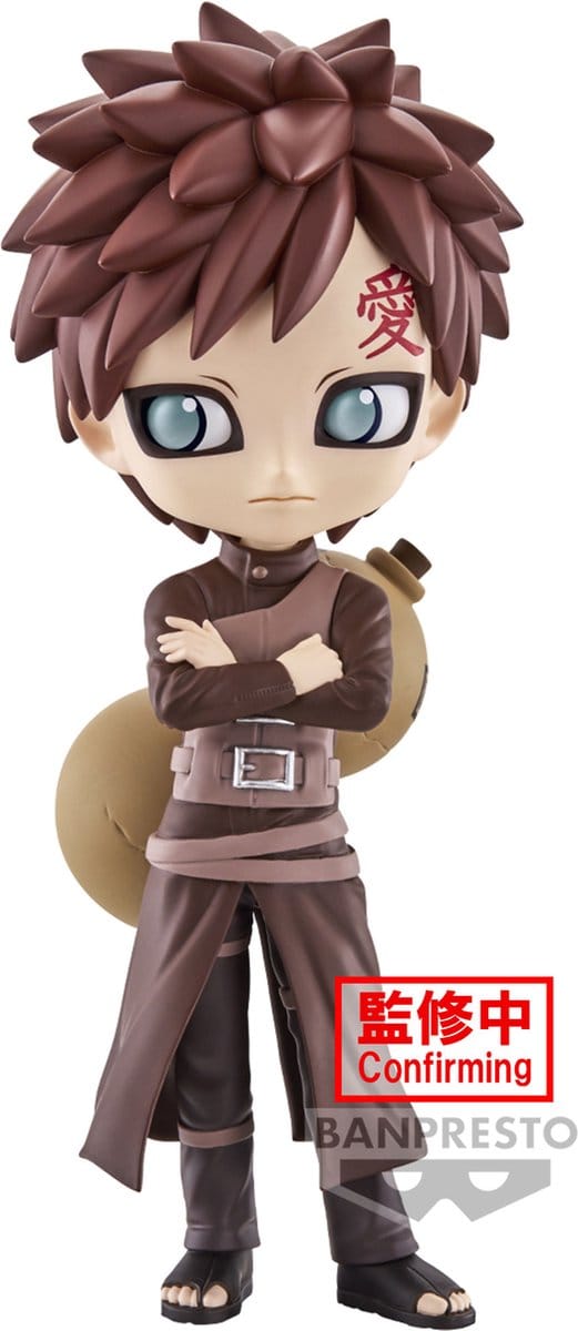 Naruto Shippuden Q Posket - Gaara - Ver.B 14cm
