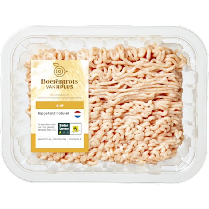 Kipgehakt naturel