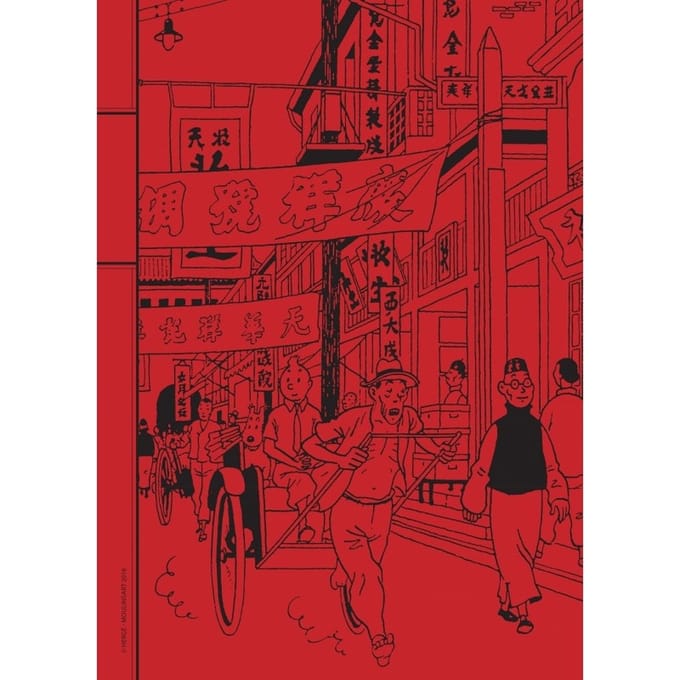 Kuifje Notitieboek Shanghai 17 x 25 cm