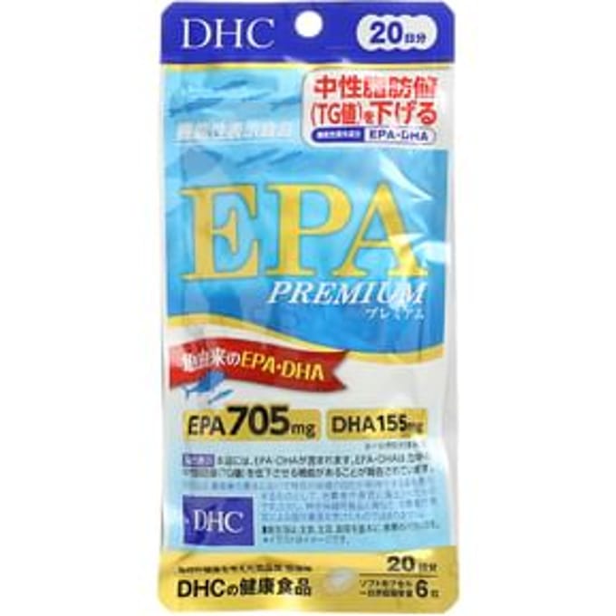 EPA Premium Tablet 120 tablets (20 days supply)