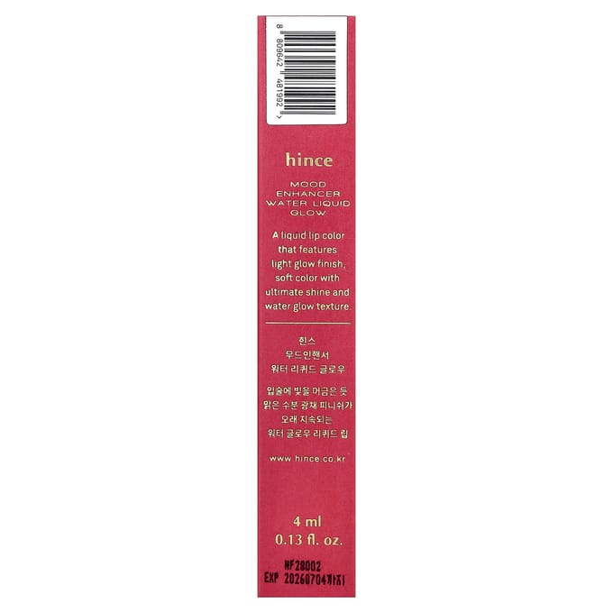 hince - Mood Enhancer Water Liquid Glow - 9 Colors #05 Influence