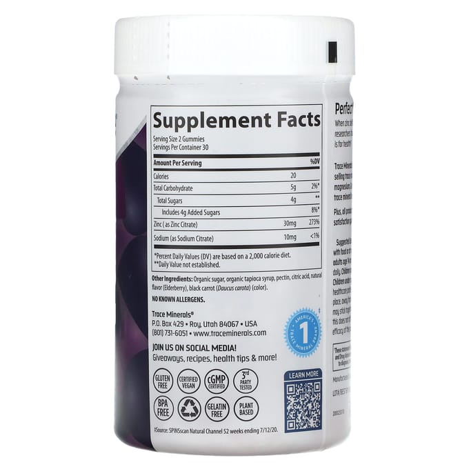 Oligo-élément, gommes de zinc, sureau, 30 mg, 60 gommes (15 mg par gummie)