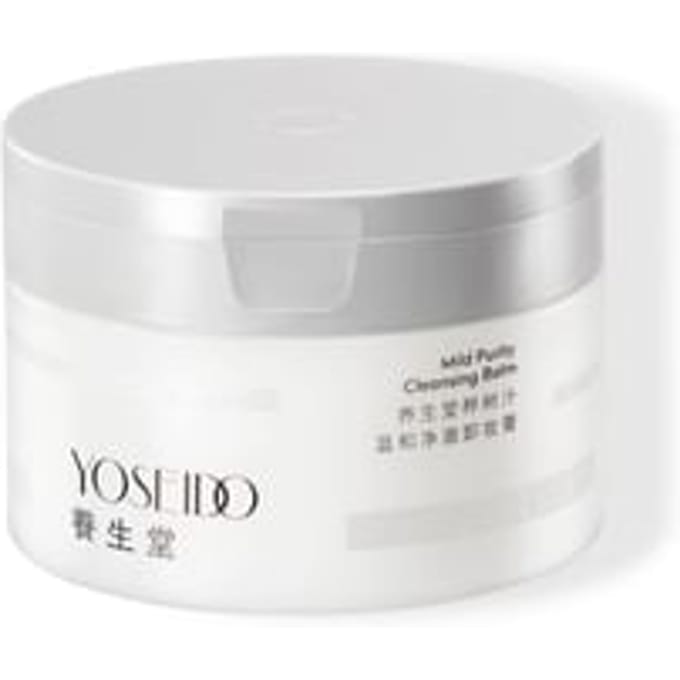 YOSEIDO - Mild Purity Cleansing Balm 100g