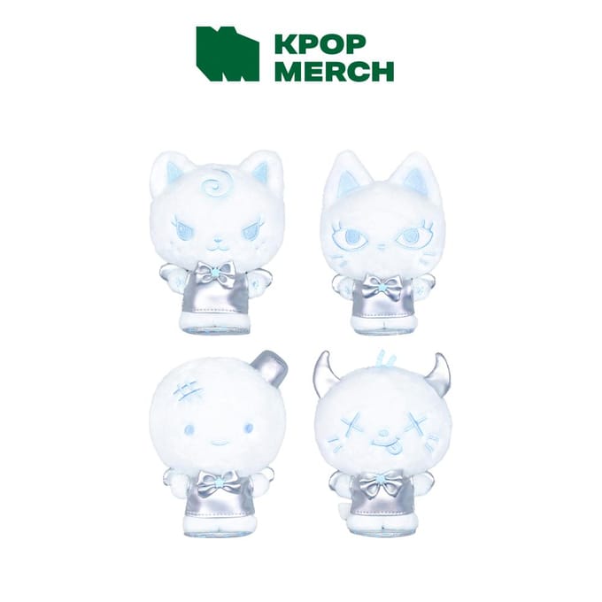 aespa - 14cm Staande Pop (SYNK : aeXIS LIJN) NINGNING