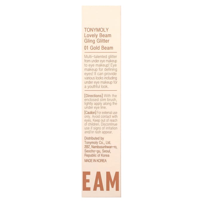TonyMoly, Lovely Beam Gling Glitter, 01 Gold Glow, 2 g (0.07 oz) beige