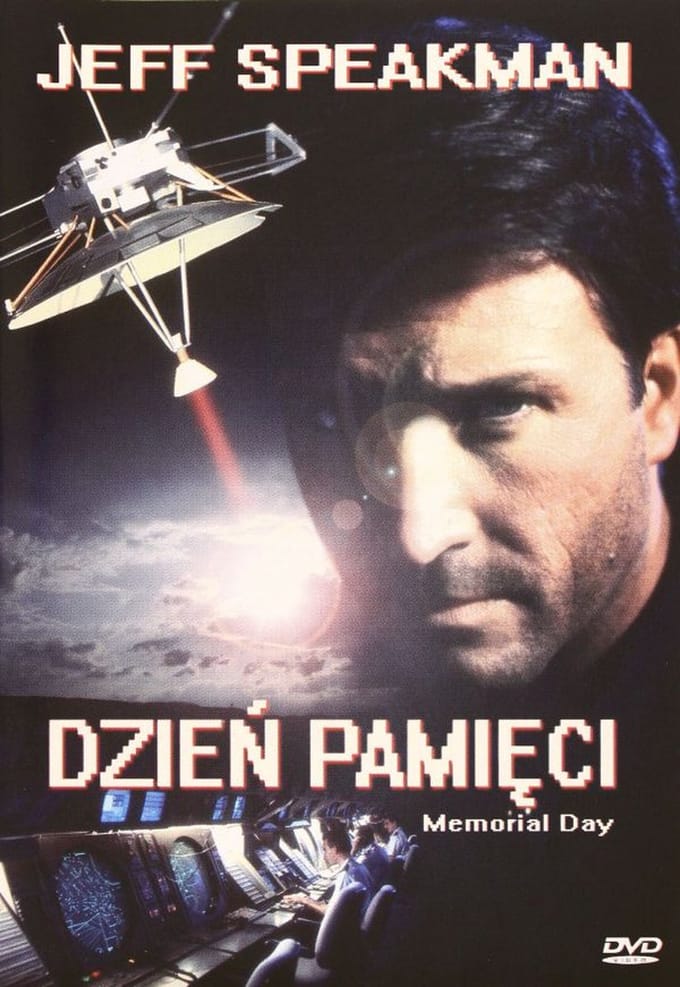 Memorial Day [DVD]