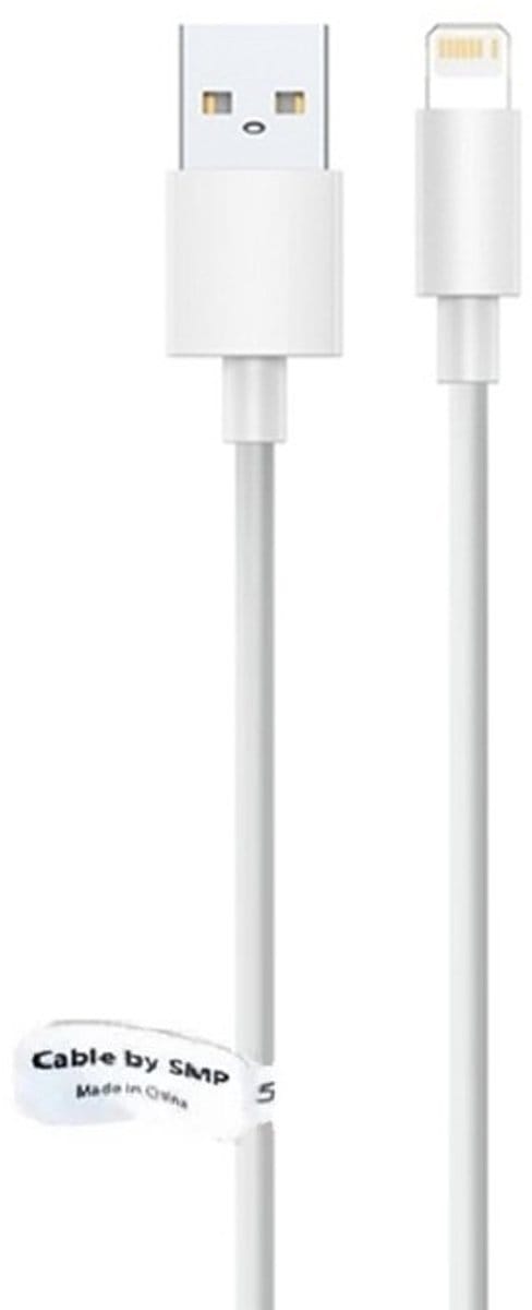 OneOne 1,5m laadkabel. OneOne USB Lightning kabel met E75 chip. Oplaadkabel snoer past op Apple iPhone 12 Pro Max, iPhone 13, iPhone 13 Mini, iPhone 13 Pro, iPhone 13 Pro Max, iPhone 14, iPhone 14 Pro, iPhone 14 Pro Max