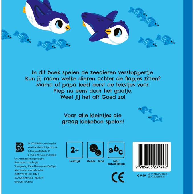Kiekeboe: In De Zee - Kiekeboe!