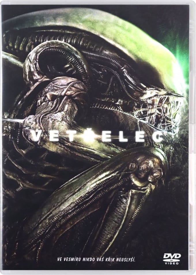 Alien [DVD]