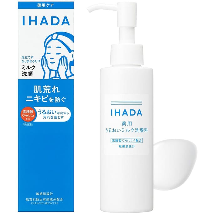 Shiseido - IHADA Moisturizing Milk Face Wash 140ml