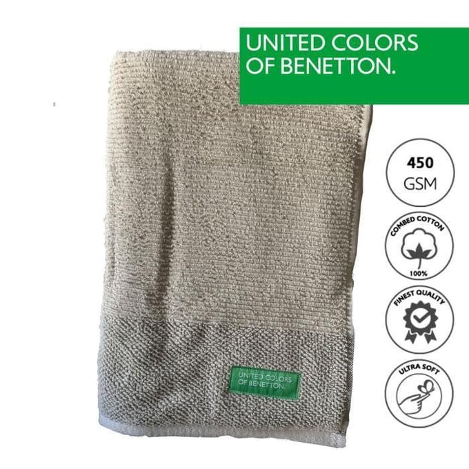 Serviette de bain - BENETTON - 140x70 cm - 100% coton - Lavable à la machine beige