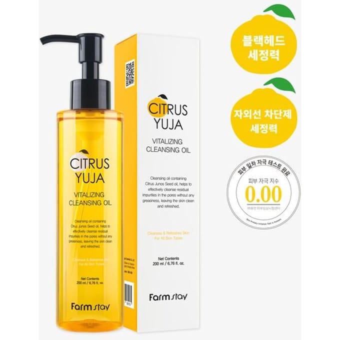 Farm Stay Citrus Yuja Vitalizing Cleansing Oil 200ml+RANDOM GIFT yellow
