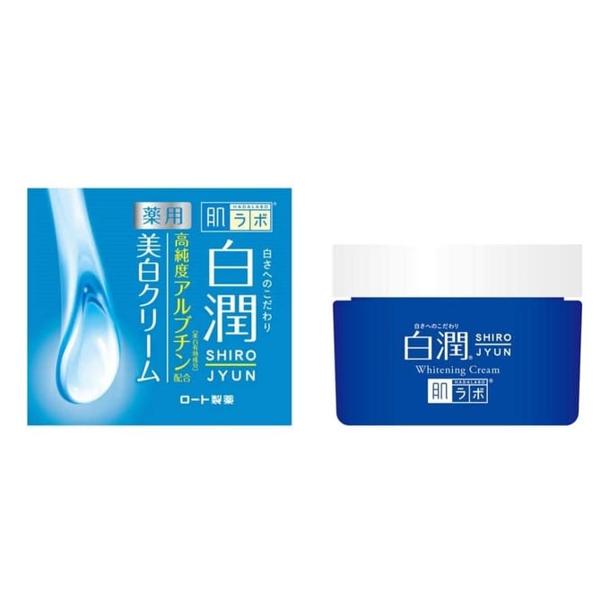 Rohto Mentholatum - Hada Labo Shirojyun Premium Deep Whitening Cream - 50g