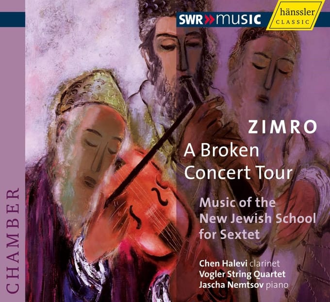 Chen Halevi, Vogler String Quartet, Jascha Nemtsov - Zimro: A Broken Concert Tour (CD)